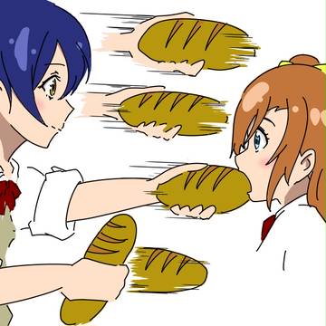 穂乃果にパンパン!穂乃果にパンパンパーン!!