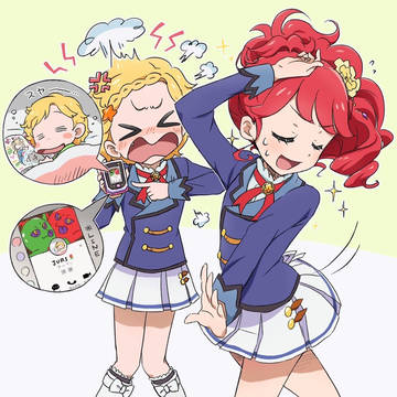 ついったまとめ