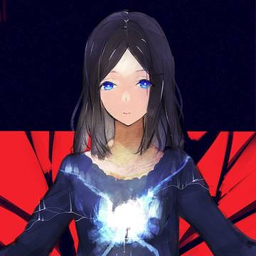 君の