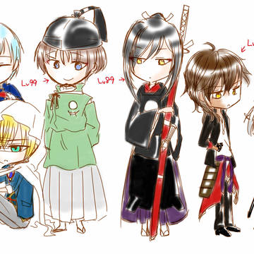 一軍