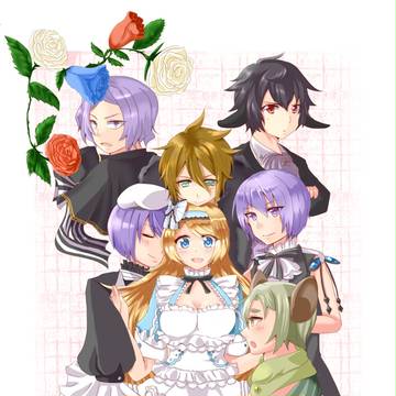 おかえり
