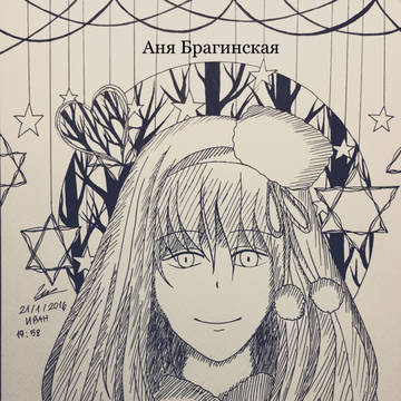 Nyo!Russia- Аня Брагинская