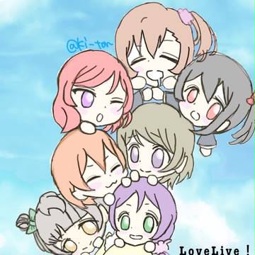 みゅーーず