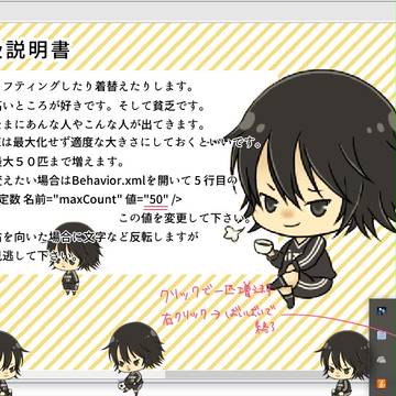 君下しめじ