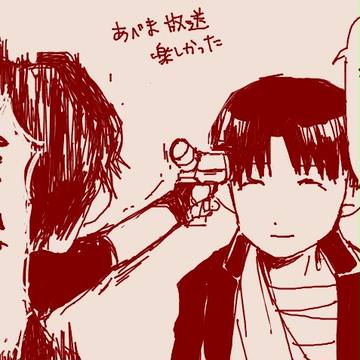 リヴァイアスまとめ