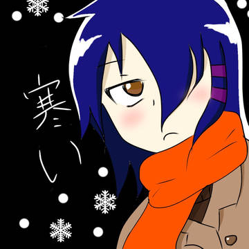 寒い