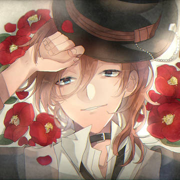 椿