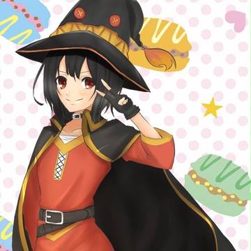 めぐみん