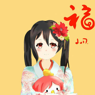 矢泽妮可贺年图
