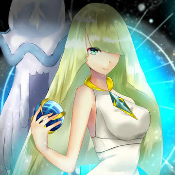 ルザミーネ