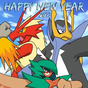 【酉年】明けましておめでとうございます!【遅刻】