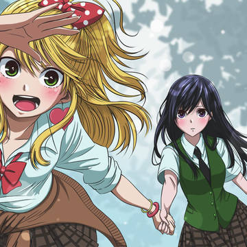 Citrus