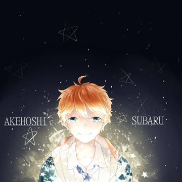 AKEHOSHI SUBARU