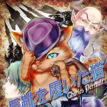 小說封面比賽作品