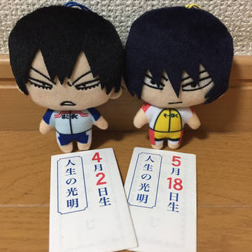 荒今ふたりぼっちbot@洋南同棲 初詣 in2017③