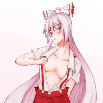 もこう
