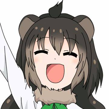 「けもっ☆」