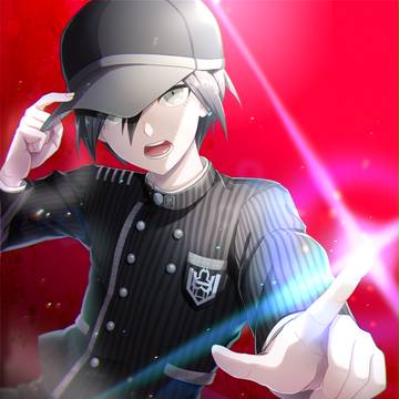最原終一