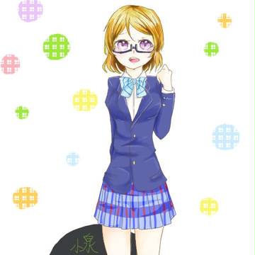 lovelive 小泉花陽