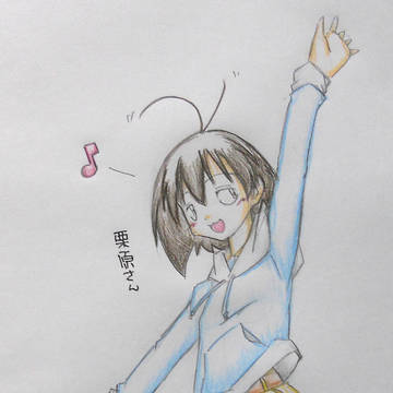 やっほー♪