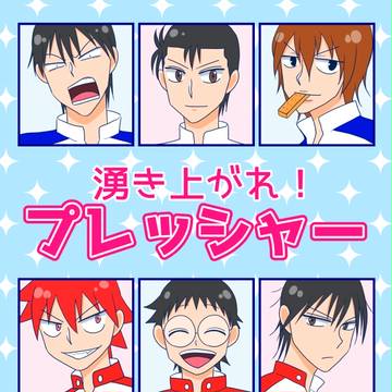 全ケイ12新刊サンプル