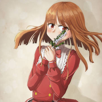 エリカ