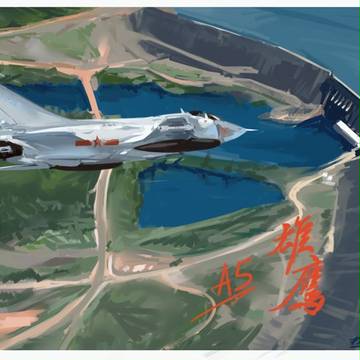 A-5