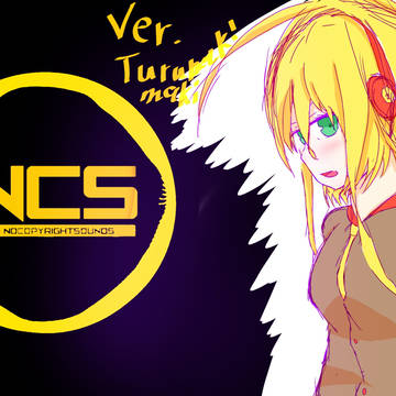 NCSマキ