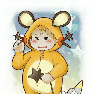 まーまででんね