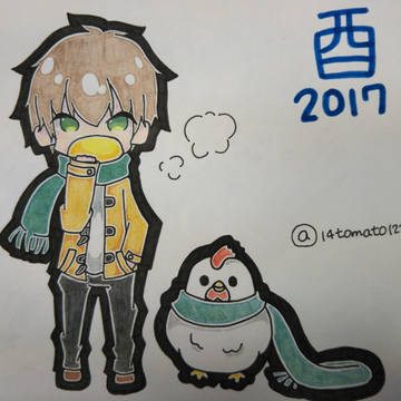 ついろぐ