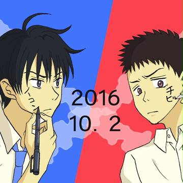 Twitterログ２