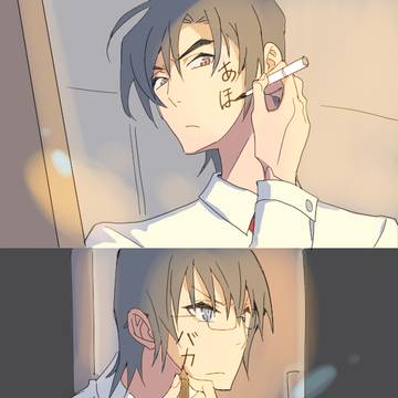 僕街+君の名は。