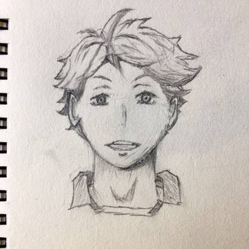 及川