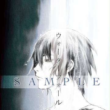 【全忍４】サスサク小説新刊サンプル
