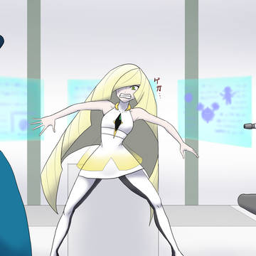 ルザミーネさん