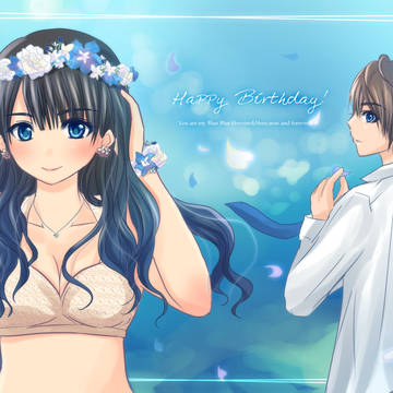 浦さん＆浦正くん誕2016