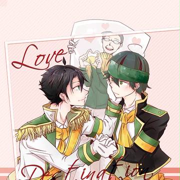 【全国GS】財ユウ新刊サンプル1