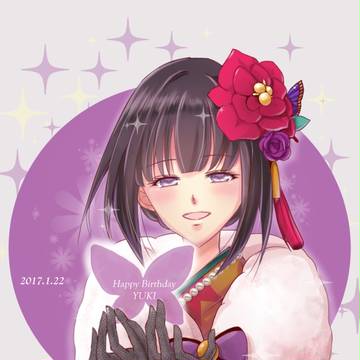雪ちゃんお誕生日おめでとう！