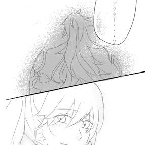 冠位時間神殿