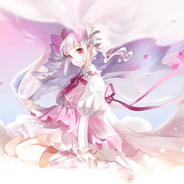 Pink Start