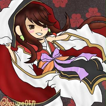 正月タケル