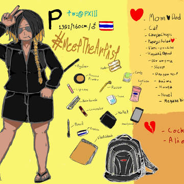 MeetTheArtist