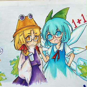 1+1=⑨s←（不是）