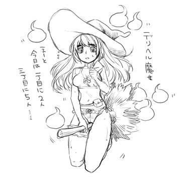 らくがきのえっちなやつ