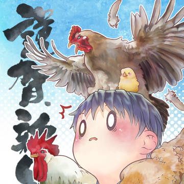 あけてましておめでとうございました