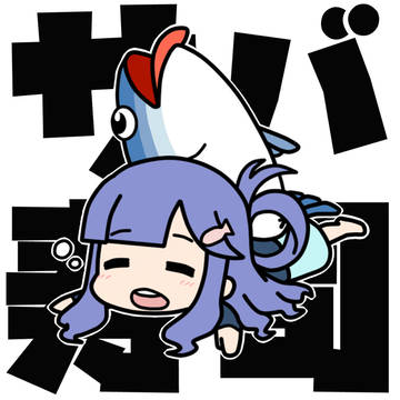サバ寿司