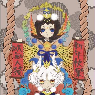 新春-童男童女