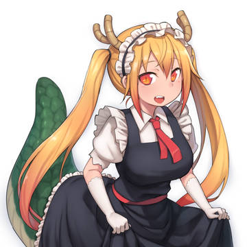 メイドラゴン