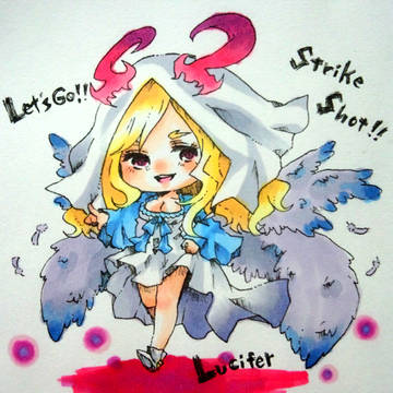 みにるし