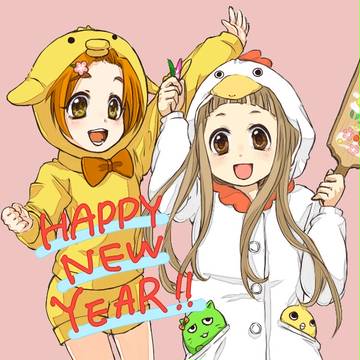 今更ですが